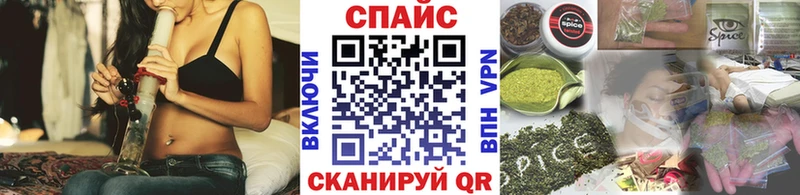 БУТИРАТ 1.4BDO  продажа наркотиков  ОМГ ОМГ сайт  Октябрьск 