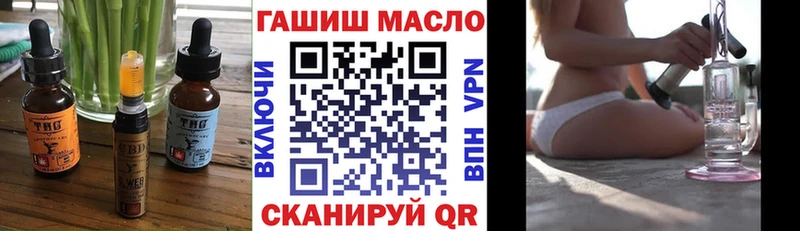 Canna-Cookies конопля  сколько стоит  Октябрьск 