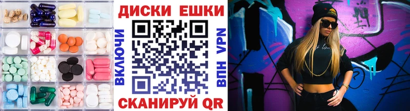 блэк спрут ссылка цена наркотик Октябрьск Ecstasy Philipp Plein