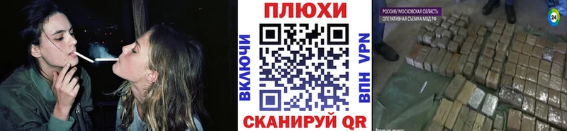закладка  Октябрьск  ГАШИШ Ice-O-Lator 