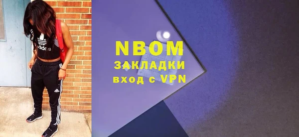 стафф Алзамай
