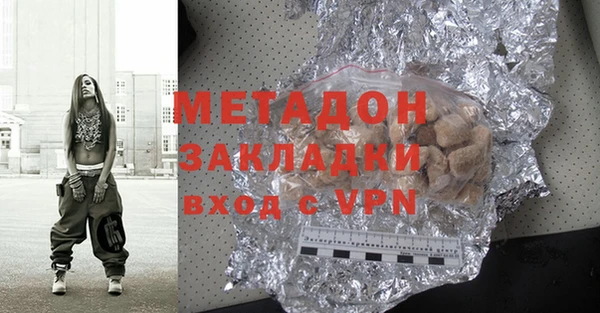 стафф Алзамай