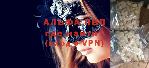метадон Покачи