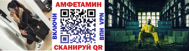 Первитин винт  Октябрьск 