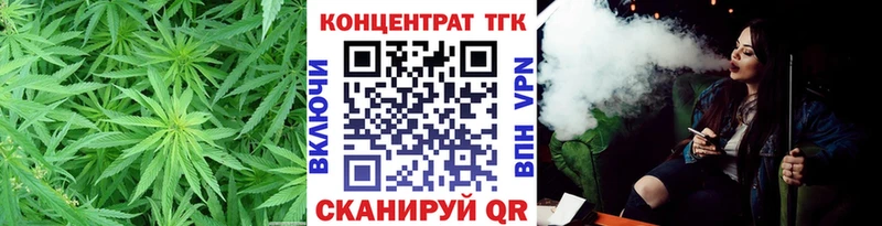 купить наркоту  Октябрьск  ТГК THC oil 