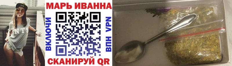 МАРИХУАНА планчик  наркотики  Октябрьск 